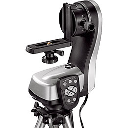 Merlin Deluxe Multi-Function telescope mounting